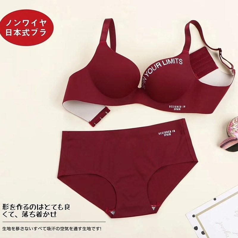 Spin Your Limit Bra Panty Set